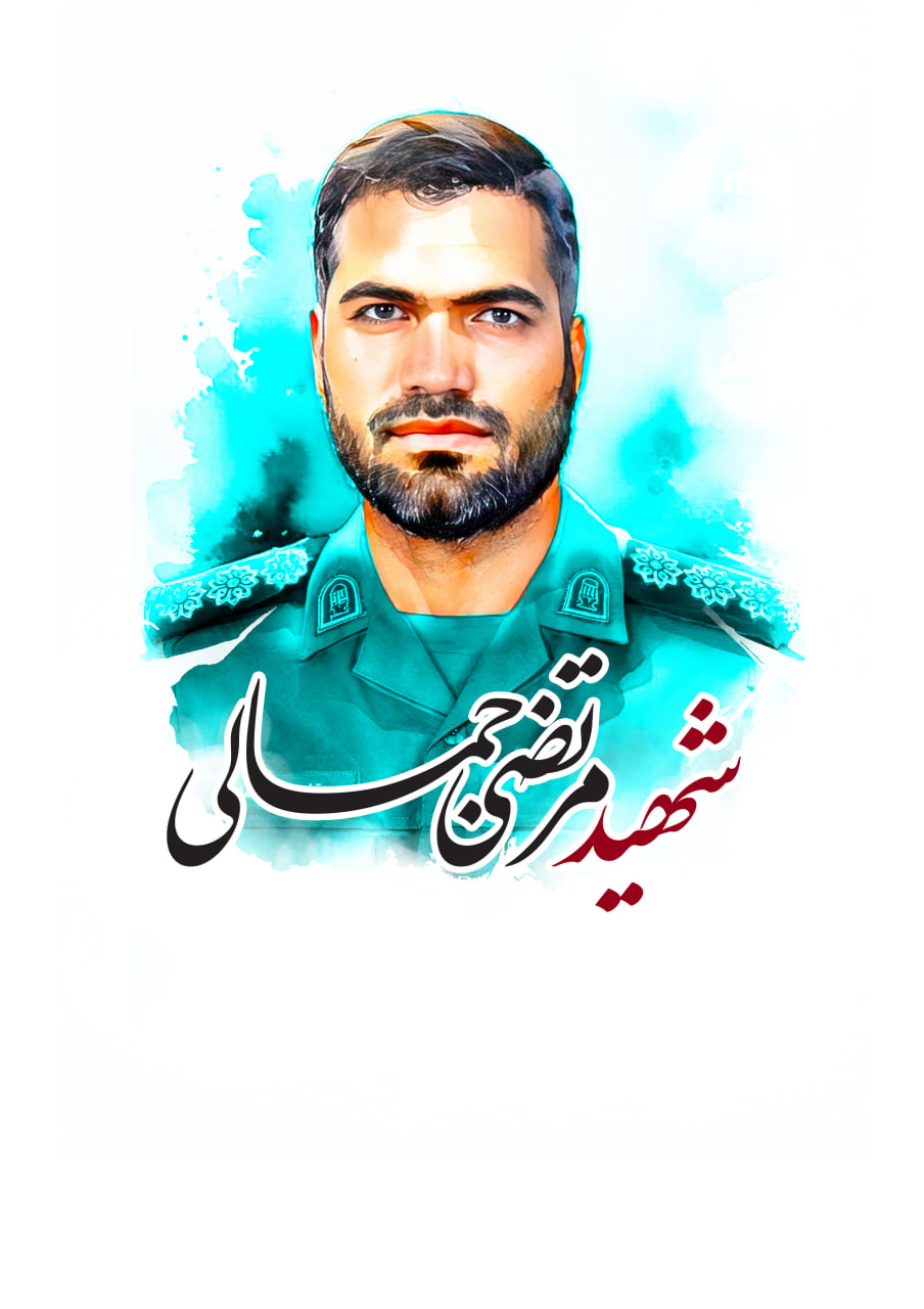 تصویرسازی چهره شهید مرتضی جمالی
